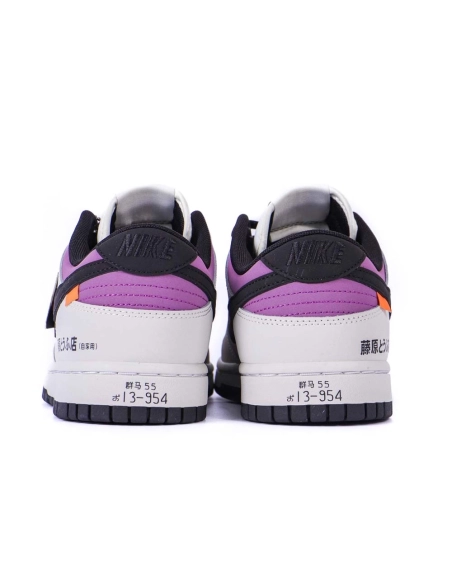 D x Nike SB Dunk LowINITIAL DToyota AE86,Dunk SB,NIKE SHOES Reps