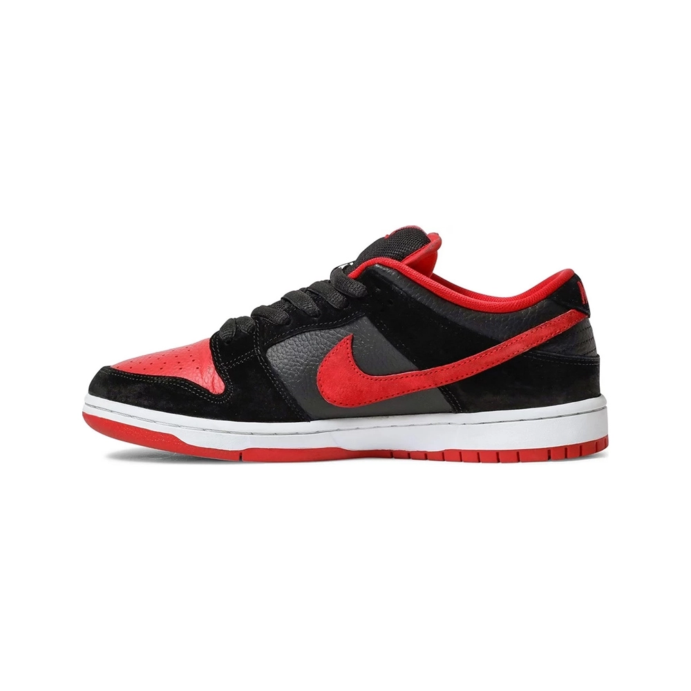 Dunk Low Pro SB Jpack,Dunk SB,NIKE SHOES Reps