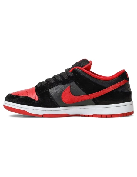 Dunk Low Pro SB Jpack,Dunk SB,NIKE SHOES Reps