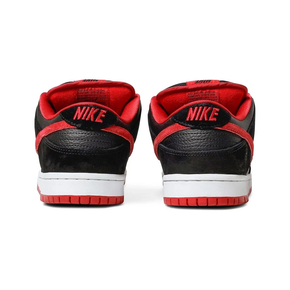 Dunk Low Pro SB Jpack,Dunk SB,NIKE SHOES Reps