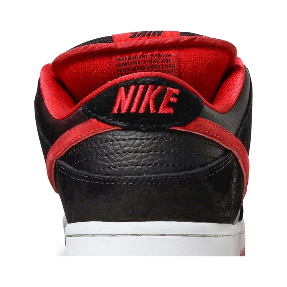 Dunk Low Pro SB Jpack,Dunk SB,NIKE SHOES Reps