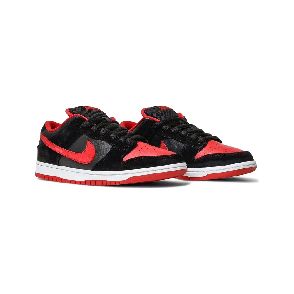 Dunk Low Pro SB Jpack,Dunk SB,NIKE SHOES Reps