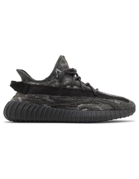 Special Price Yeezy Boost 350 V2 MX Dark Salt,SPECIAL YEEZY,YEEZY