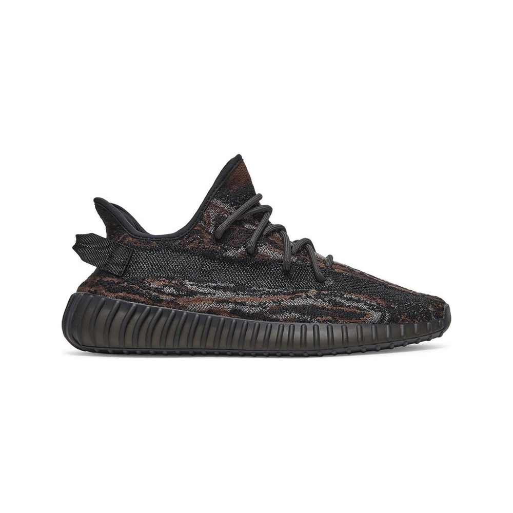 Special Price yeezy BOOST 350 V2 MX ROCK,SPECIAL YEEZY,YEEZY