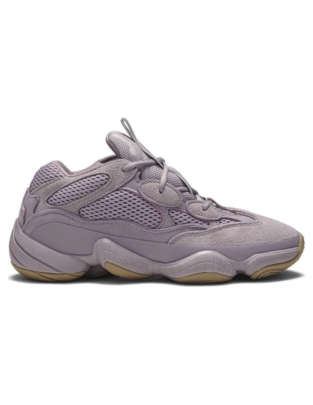Special Price yeezy 500 SOFT VISION,SPECIAL YEEZY,YEEZY