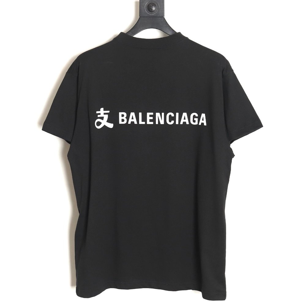 Balenciaga 24SS Alipay co-branded short-sleeved T-shirt,All order with free shipping Balenciaga
