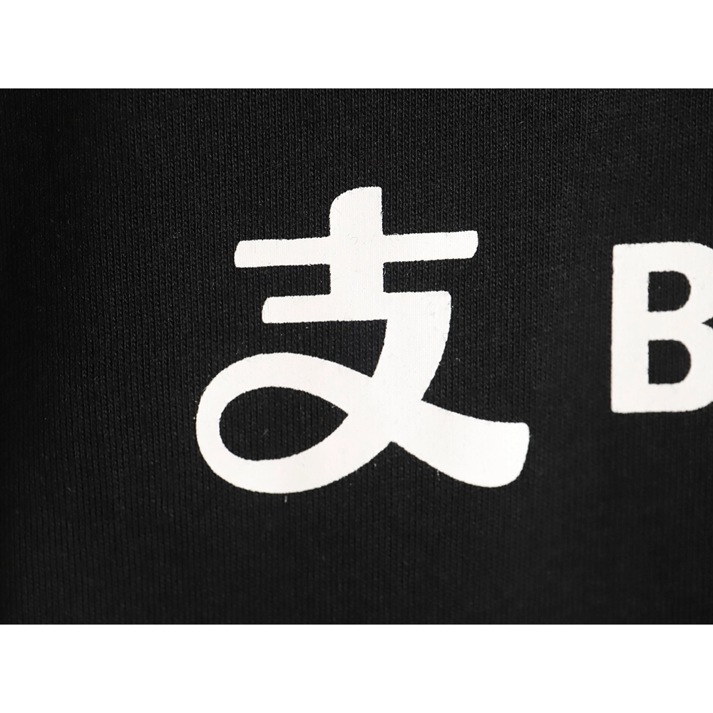 Balenciaga 24SS Alipay co-branded short-sleeved T-shirt,All order with free shipping Balenciaga