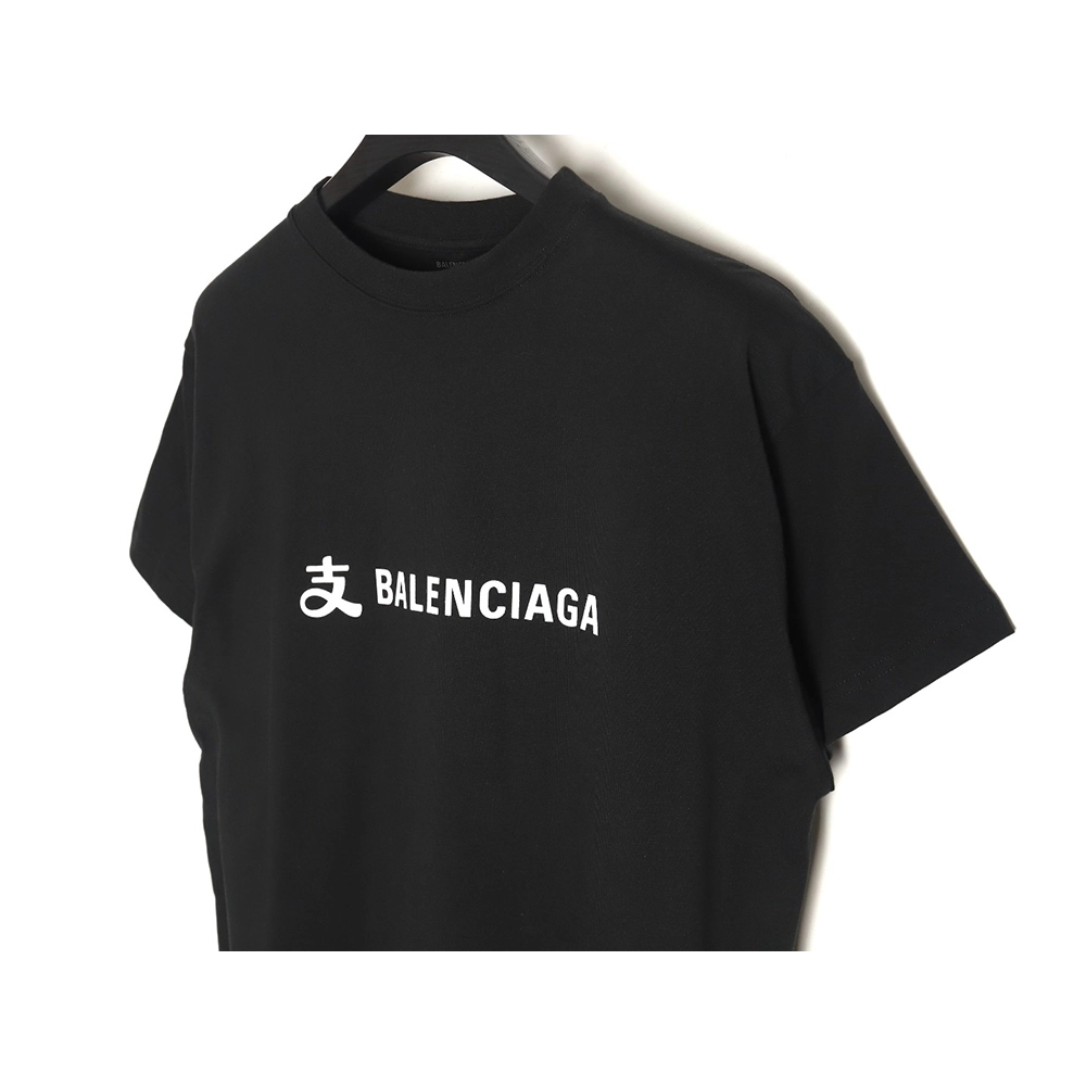 Balenciaga 24SS Alipay co-branded short-sleeved T-shirt,All order with free shipping Balenciaga