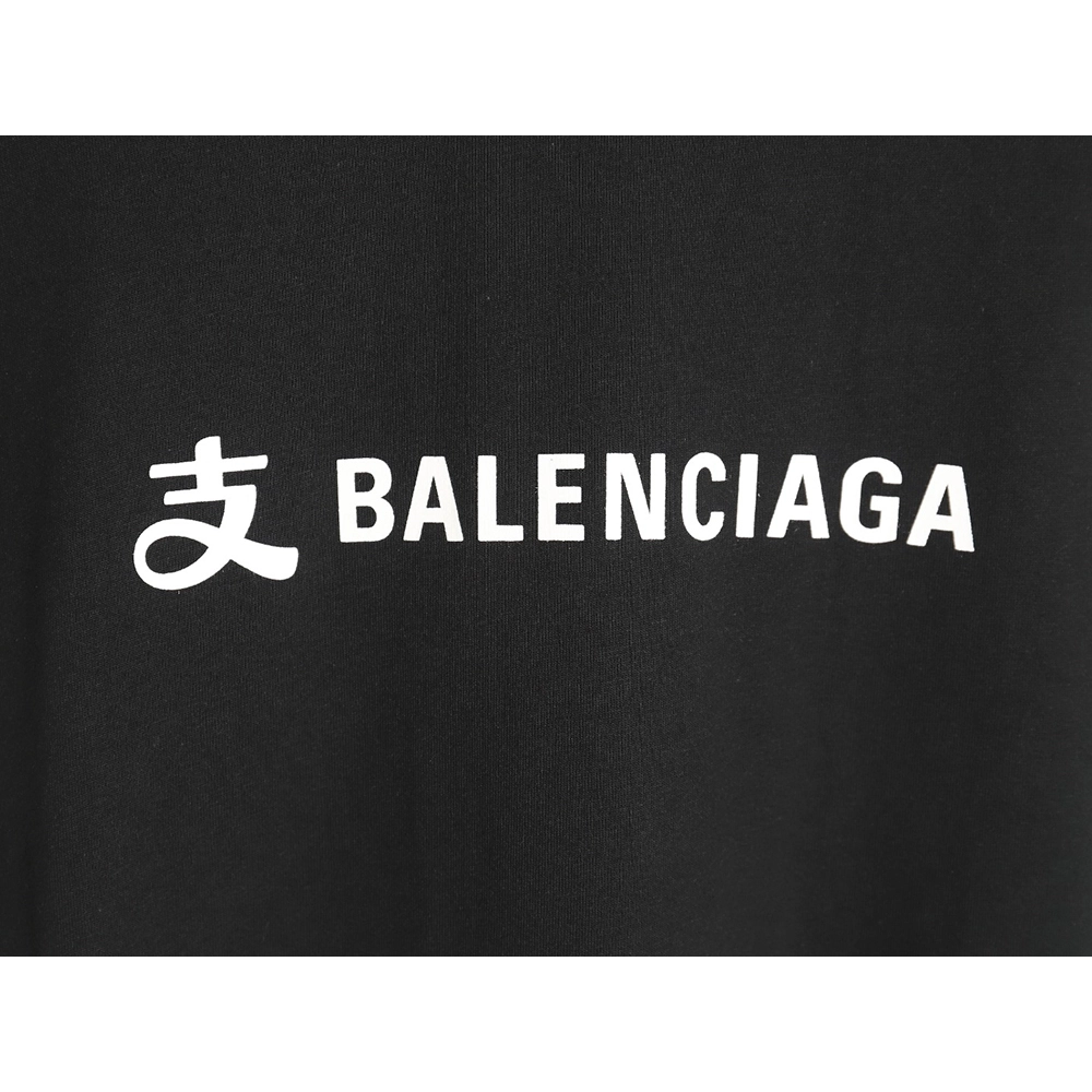 Balenciaga 24SS Alipay co-branded short-sleeved T-shirt,All order with free shipping Balenciaga
