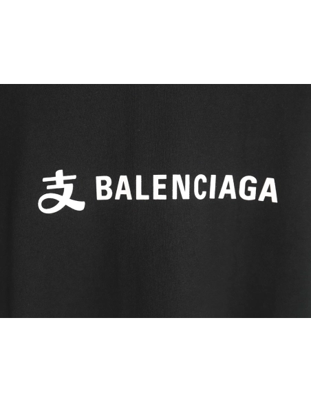 Balenciaga 24SS Alipay co-branded short-sleeved T-shirt,All order with free shipping Balenciaga