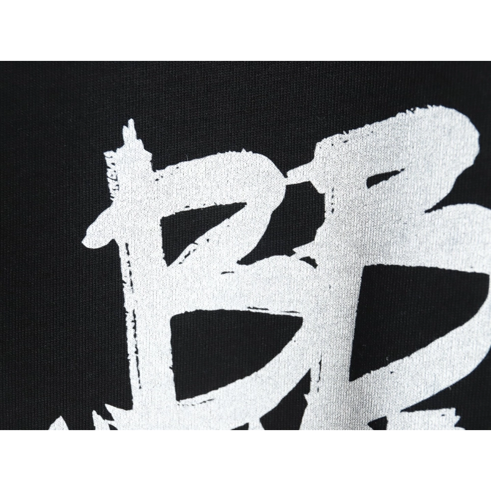 Balenciaga Script Crew Neck T-shirt TSK1,All order with free shipping Balenciaga