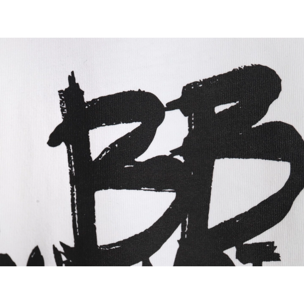 Balenciaga Script Crew Neck T-shirt,All order with free shipping Balenciaga