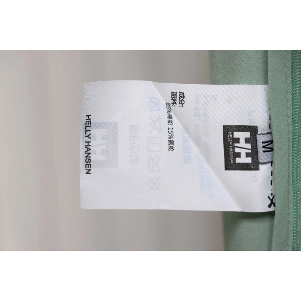 Helly Hansen 3D Reflective Silicone Sun Protection Jacket TSK1,Helly Hansen Jacket,Jacket,APPAREL