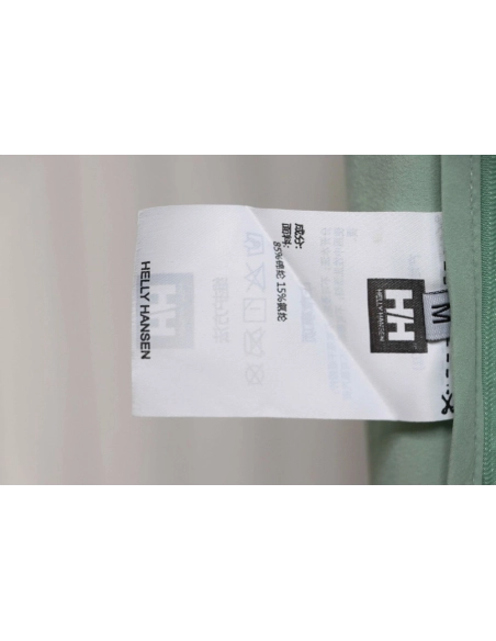 Helly Hansen 3D Reflective Silicone Sun Protection Jacket TSK1,Helly Hansen Jacket,Jacket,APPAREL