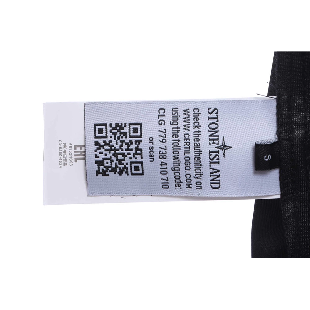 Stone Island outdoor functional jacket,Stone Island Jacket,Jacket,APPAREL