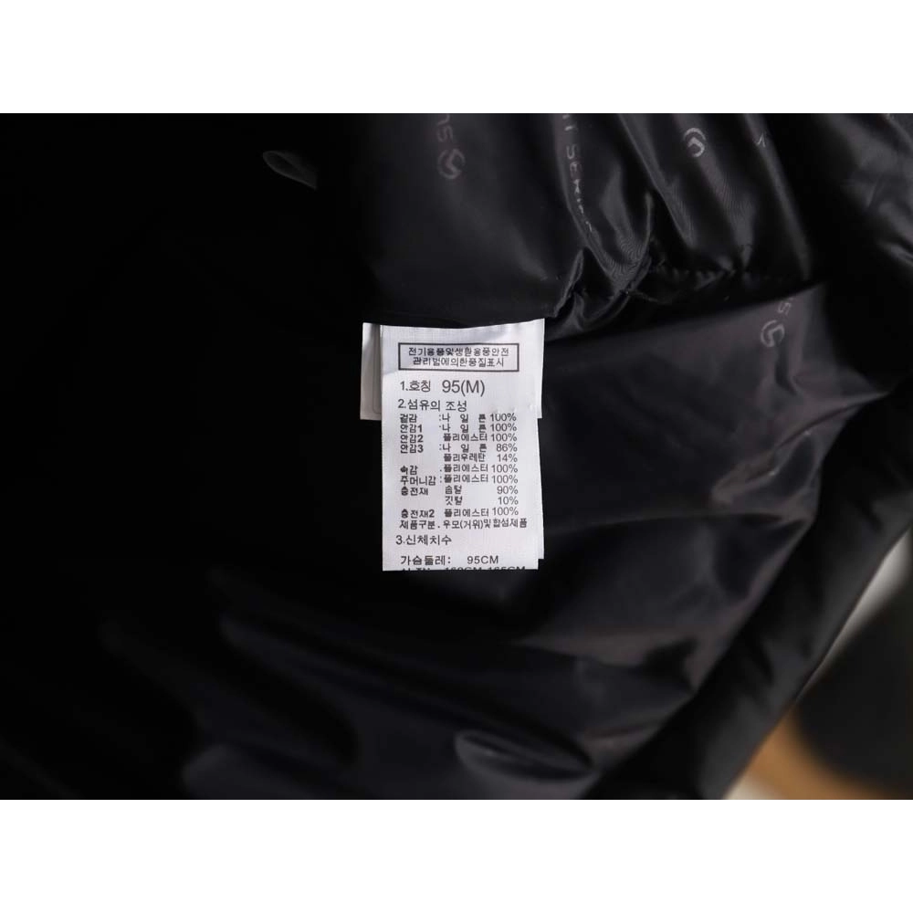 THE NORTH FACE TNF\THE NORTH FACE TNF 23SS Peak Series 97S Big Peak Limited PRO Enhanced Edition Down Jacket_CM_2,The North Face