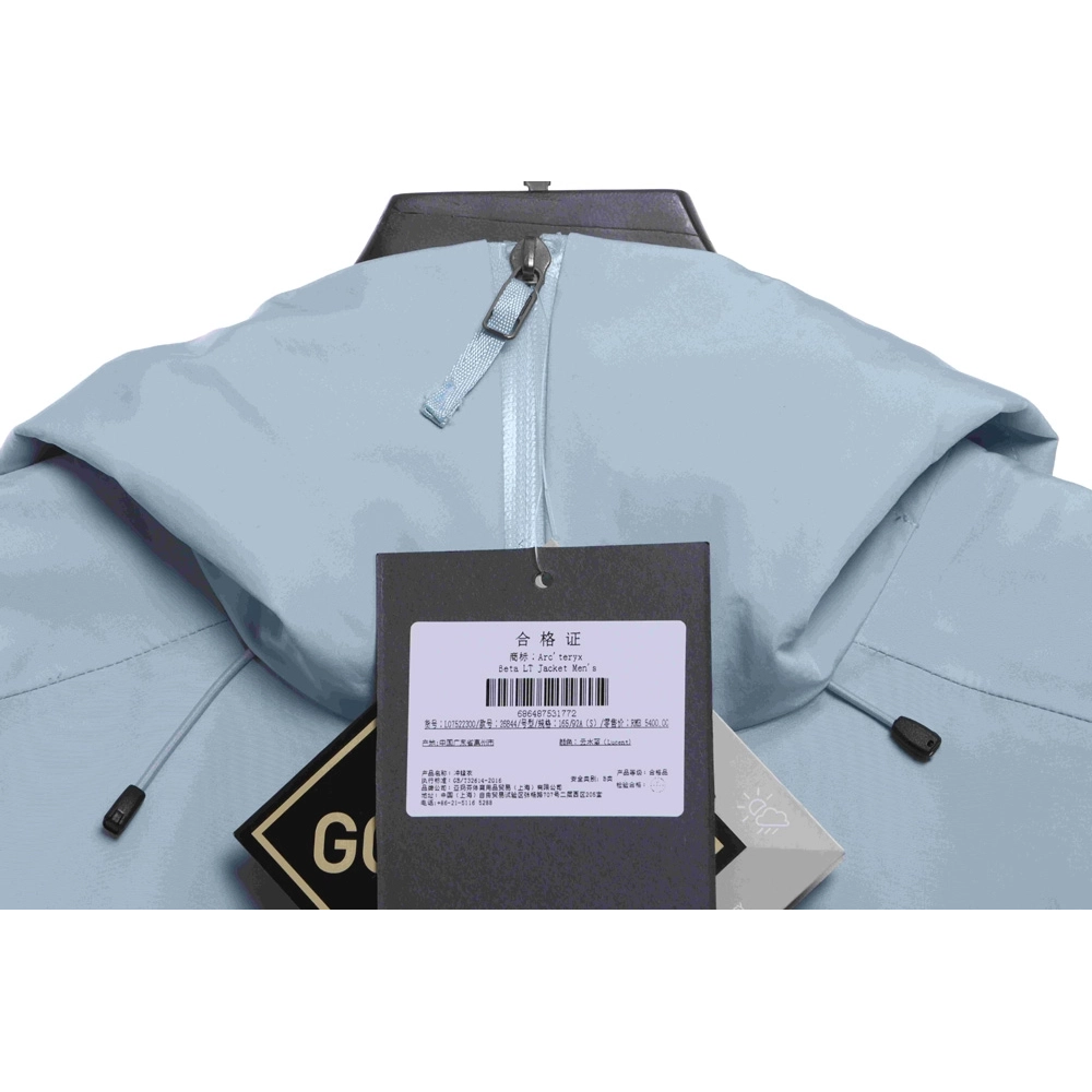 Arcteryx Basic Jacket_CM_1,Arcteryx Jacket,Jacket,APPAREL