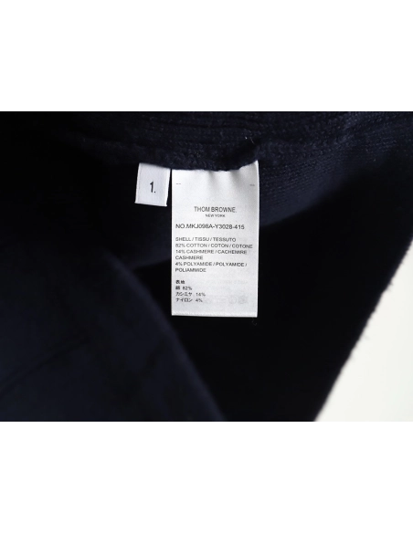 Thom Browne Vertical Striped Jacket TSK1,Thom Browne Jacket,Jacket,APPAREL