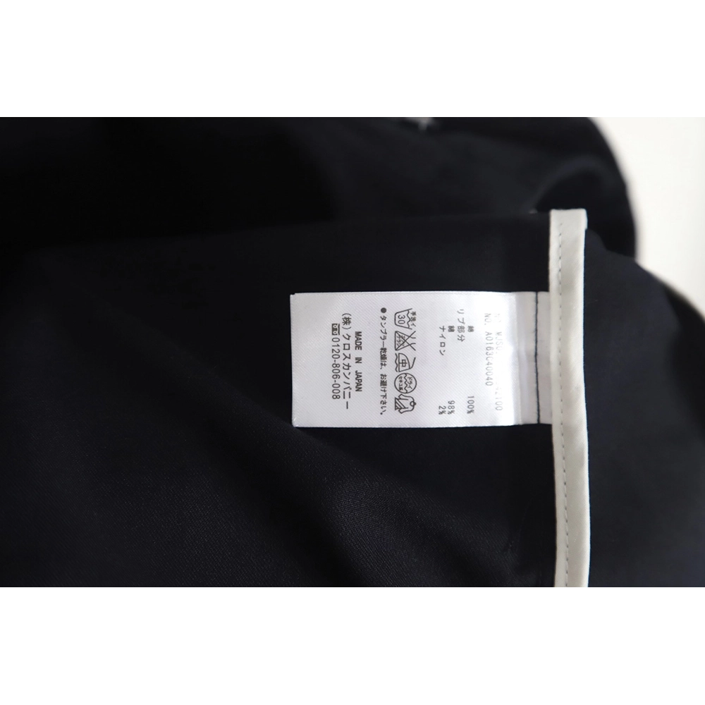 Thom Browne White Quad Bar Double Zip Jacket,Thom Browne Jacket,Jacket,APPAREL