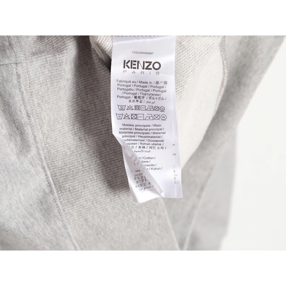 Kenzo square letter logo hooded zipup sweatshirt,Kenzo Hoodie,Hoodie,APPAREL