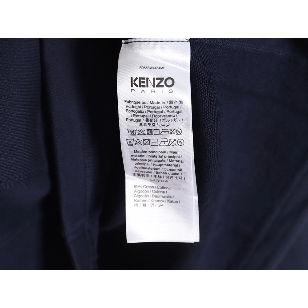 Kenzo Begonia flower print sweatshirt cardigan,Kenzo Sweatshirt,Sweatshirt,APPAREL