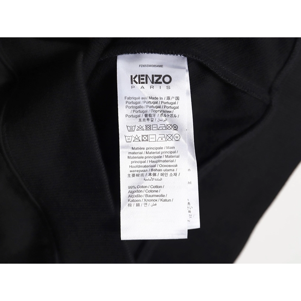 Kenzo Tiger and Flower Flocked Sweatshirt Cardigan,Kenzo Sweatshirt,Sweatshirt,APPAREL