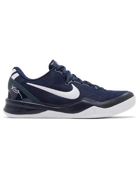 Kobe 8 Protro College Navy HF9550-400,NIKE KOBE,NIKE SHOES