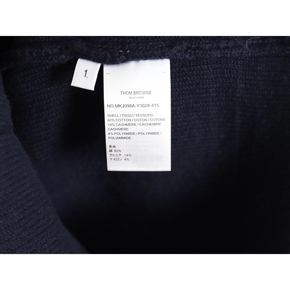 Thom Browne Cropped Wool Jacket TSK2,Cheap Replica Reps Thom Browne