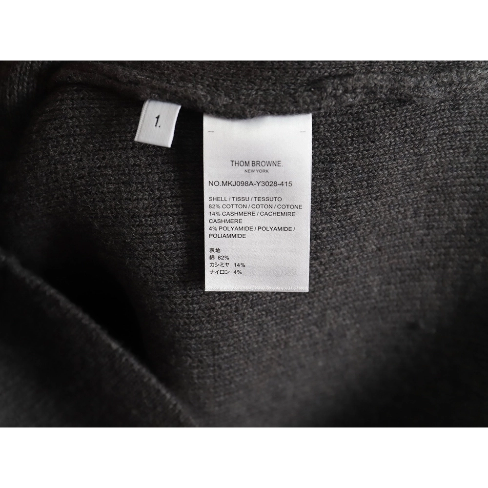 Thom Browne Cropped Wool Jacket TSK1,Cheap Replica Reps Thom Browne