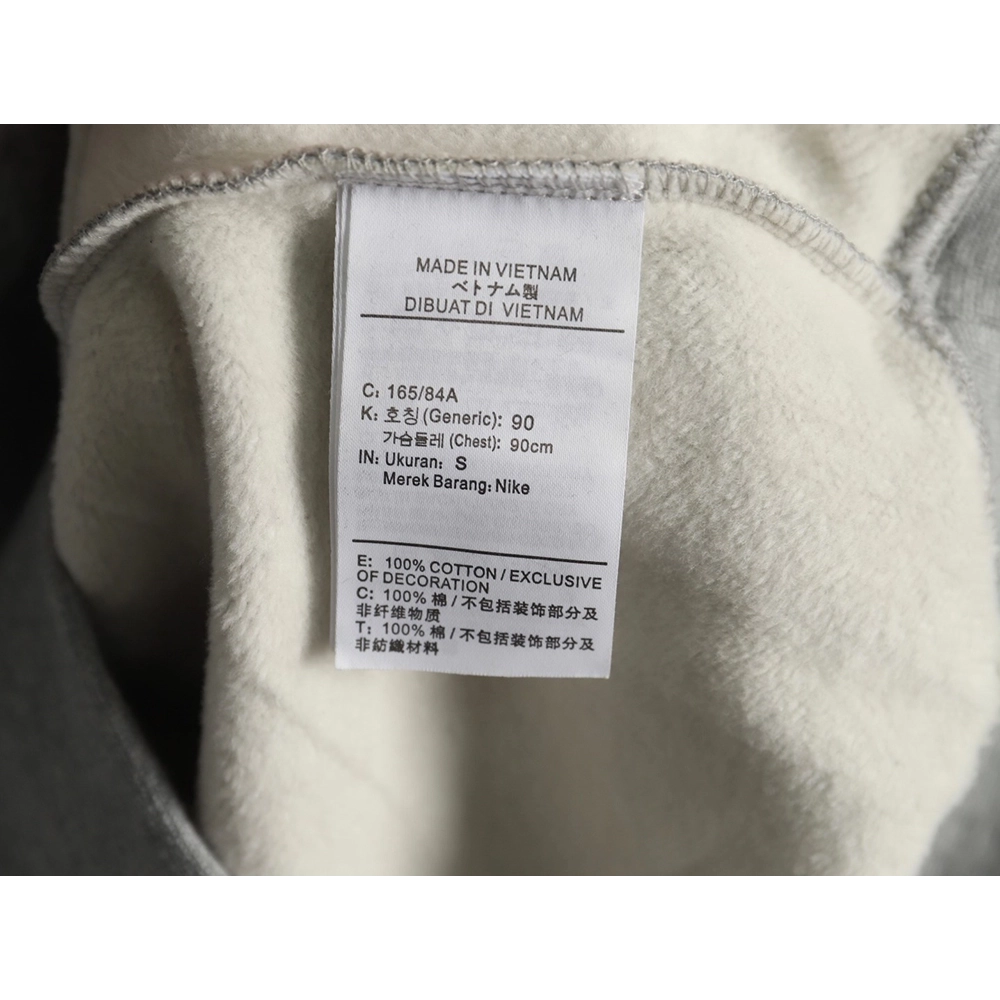 Nike x Supreme Joint Arm Embroidered Hoodie,Cheap Replica Reps Nike