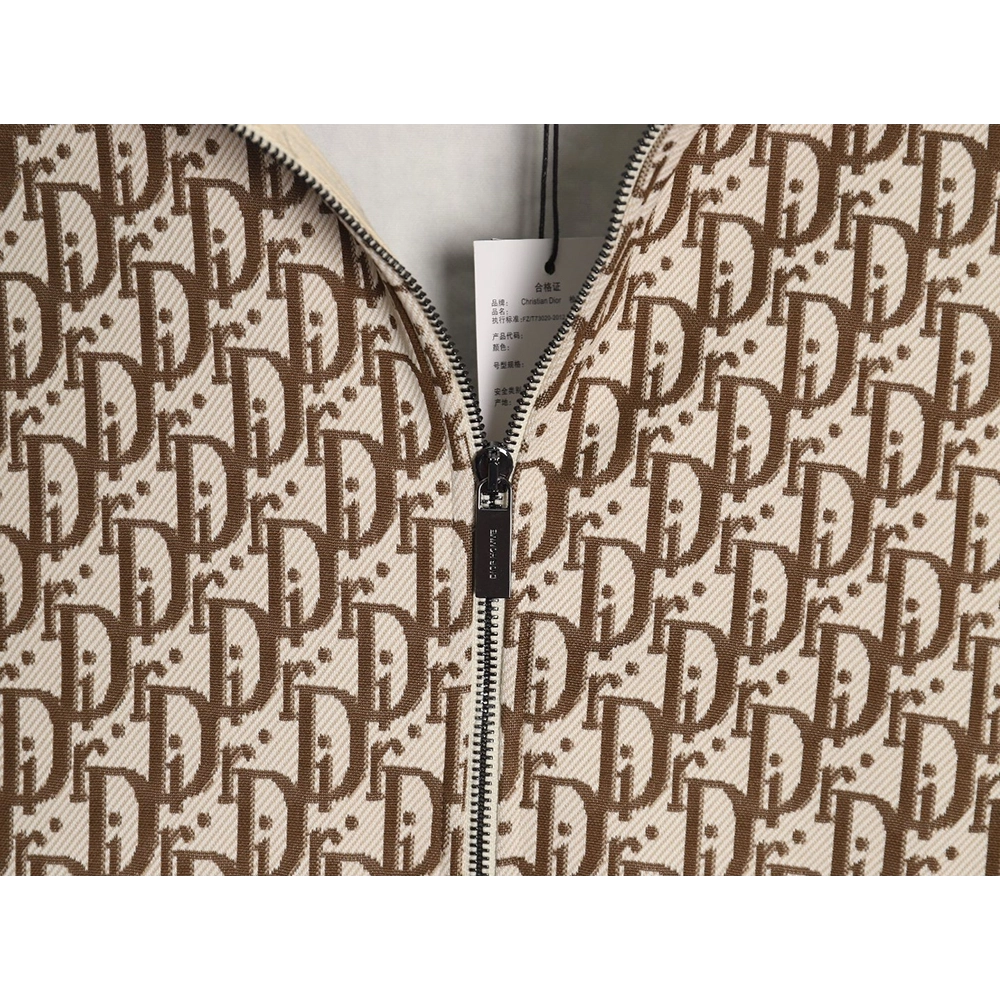 Dior allover jacquard side webbing jacket set (beige),Cheap Replica Reps Dior