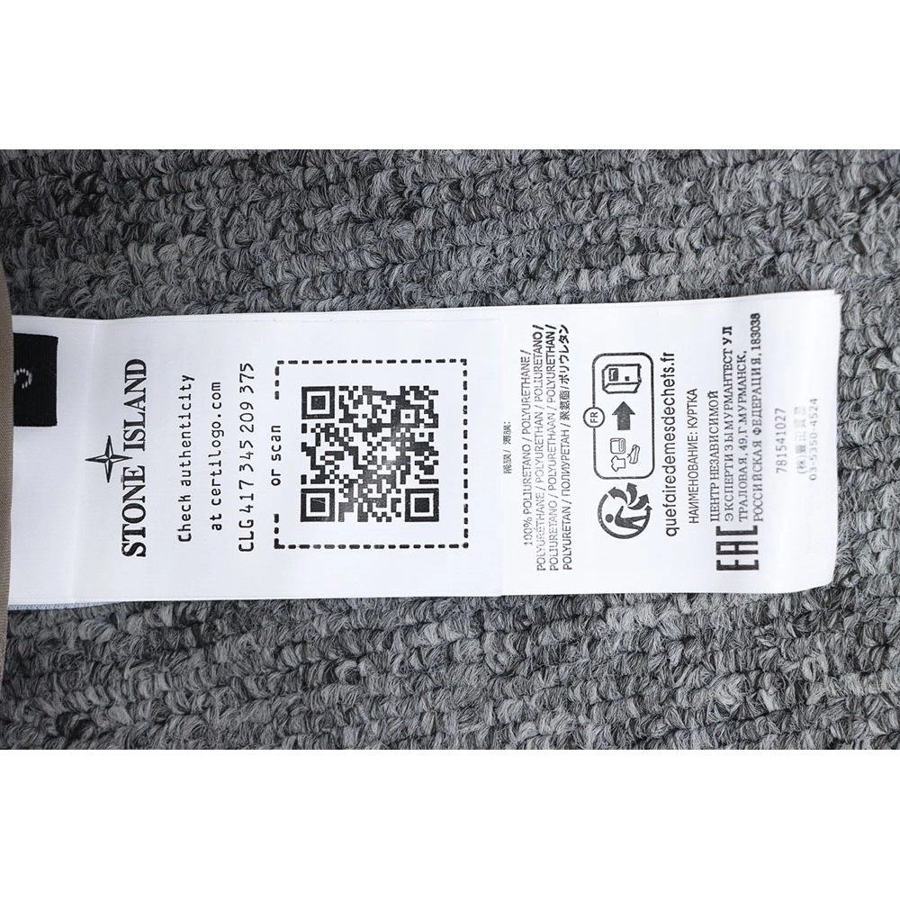Stone Island solid color jacket TSK1,Cheap Replica Reps Stone Island