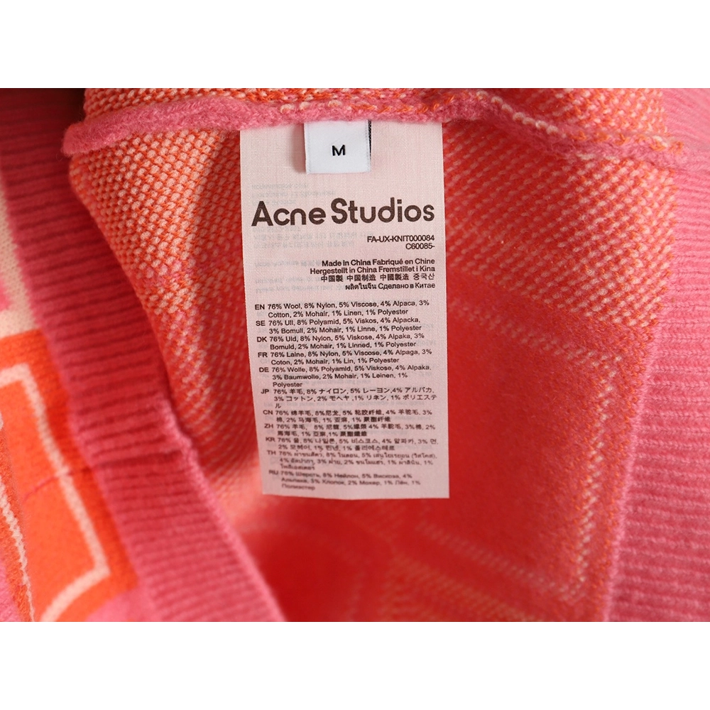 Acne studios square smiley face crew neck sweater,Cheap Replica Reps Acne Studios