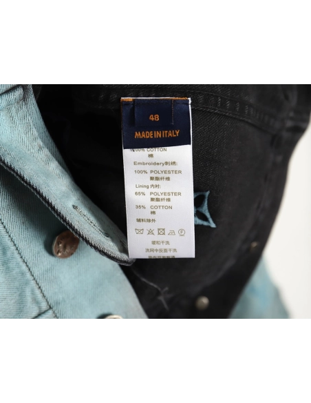 Louis Vuitton Gradient Jacquard Denim Jacket,Cheap Replica Reps Louis Vuitton