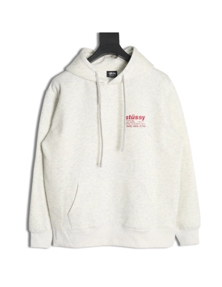 Stussy joint element logo hooded plus fleece hoodie,Stussy Hoodie,Hoodie,APPAREL