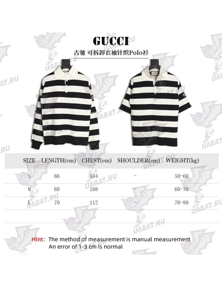 Gucci Knitted Polo Shirt With Removable Sleeves,Gucci Polo Shirt,Shirt,APPAREL