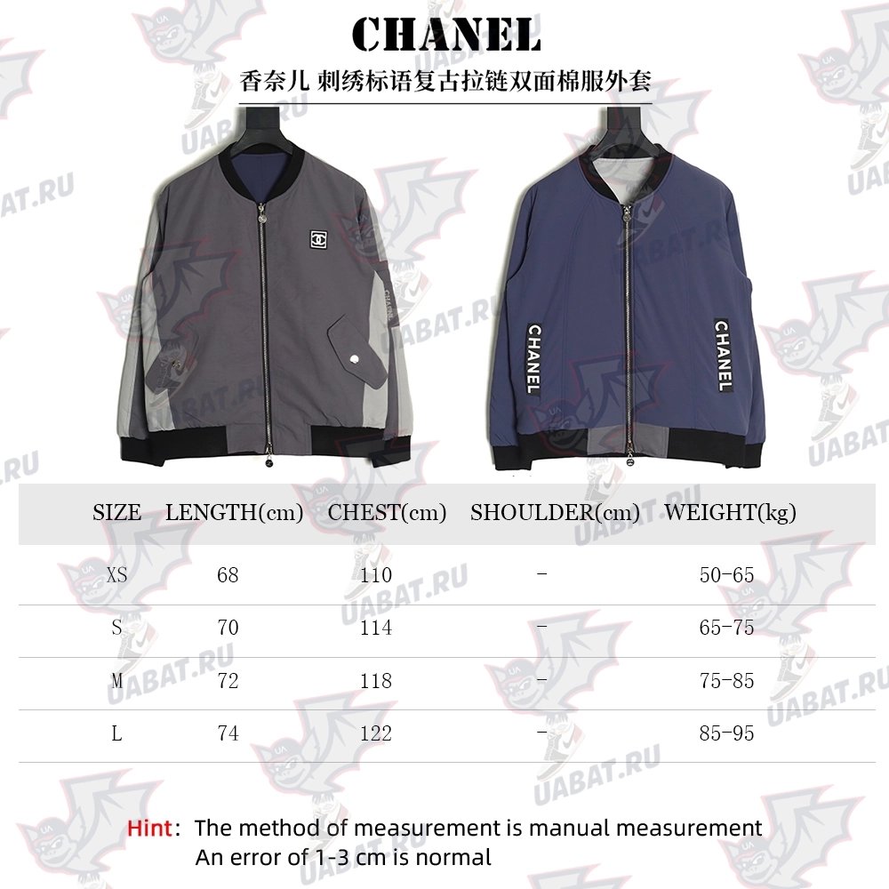 Chanel Jacket,Jacket,Clothing,Buy Cheap Discount Chanel Embroidered Slogan Vintage Zip Reversible Cotton Jacket