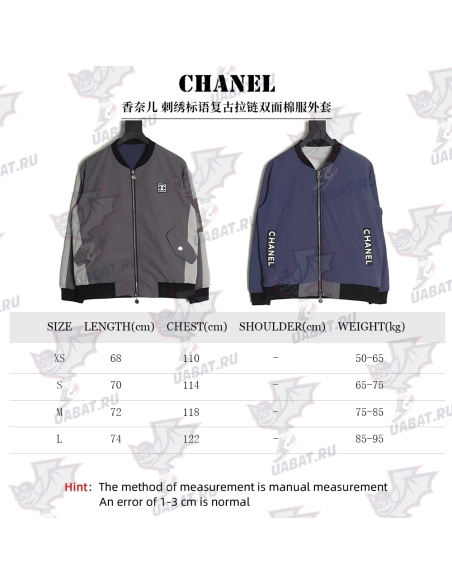 Chanel Jacket,Jacket,Clothing,Buy Cheap Discount Chanel Embroidered Slogan Vintage Zip Reversible Cotton Jacket