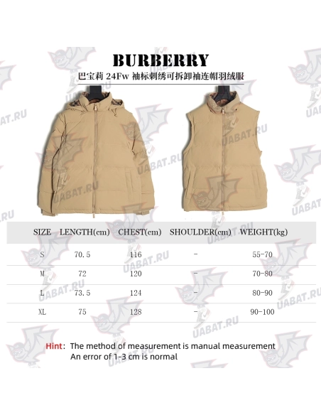 Burberry armband embroidery detachable hood down jacket,Burberry Jacket,Jacket,Buy cheap clothing haul France