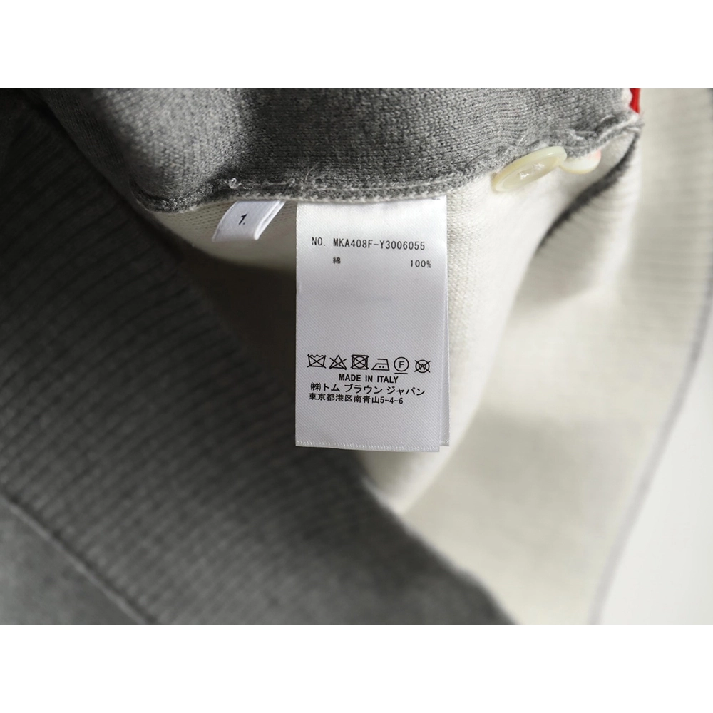 Thom Browne Dog Walking Cardigan,Thom Browne Sweatshirt,Sweatshirt,,Low Price High quality,Free Shipping to France