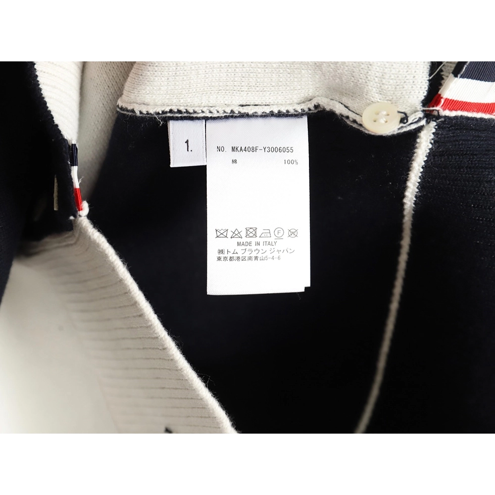 Thom Browne Dog Walking Crewneck Sweater,Thom Browne Sweatshirt,Sweatshirt,,Low Price High quality,Free Shipping to France