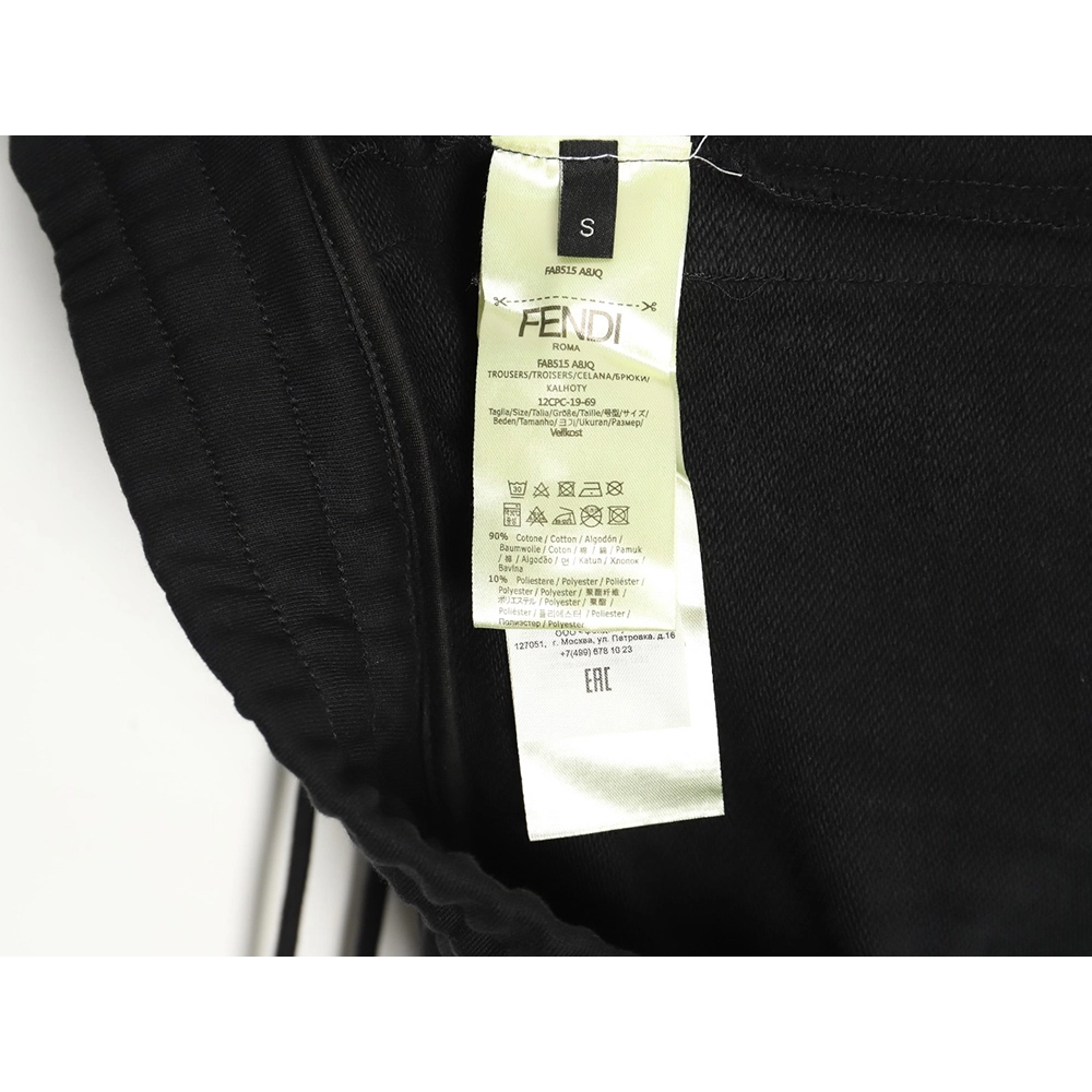 Fendi small eye embroidered double F ribbon sweatpants,Fendi Trousers,CASUAL PANTS,APPAREL