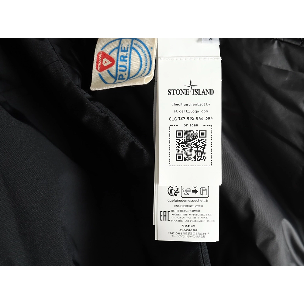 Stone Island armband cotton jacket,Stone Island