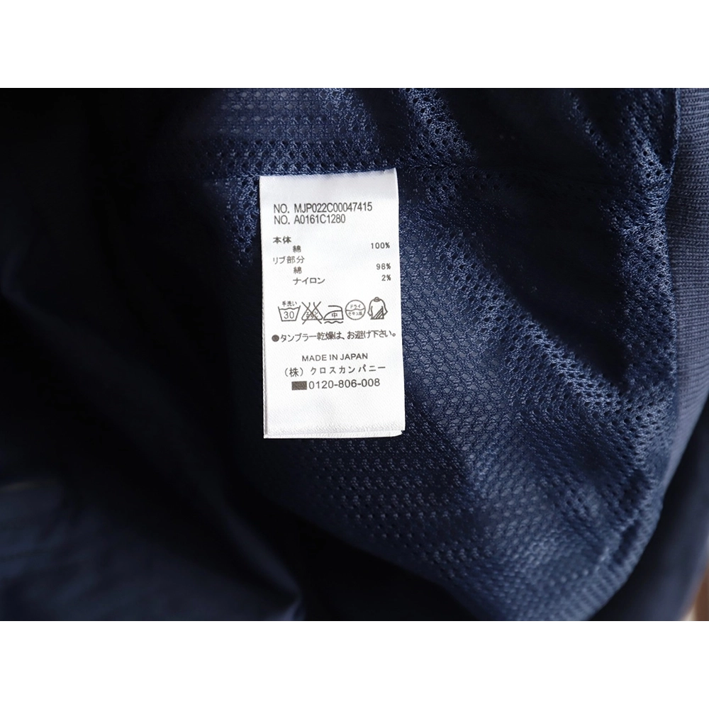 Thom Browne Four Bar Trench Coat,Thom Browne Jacket,Jacket,APPAREL