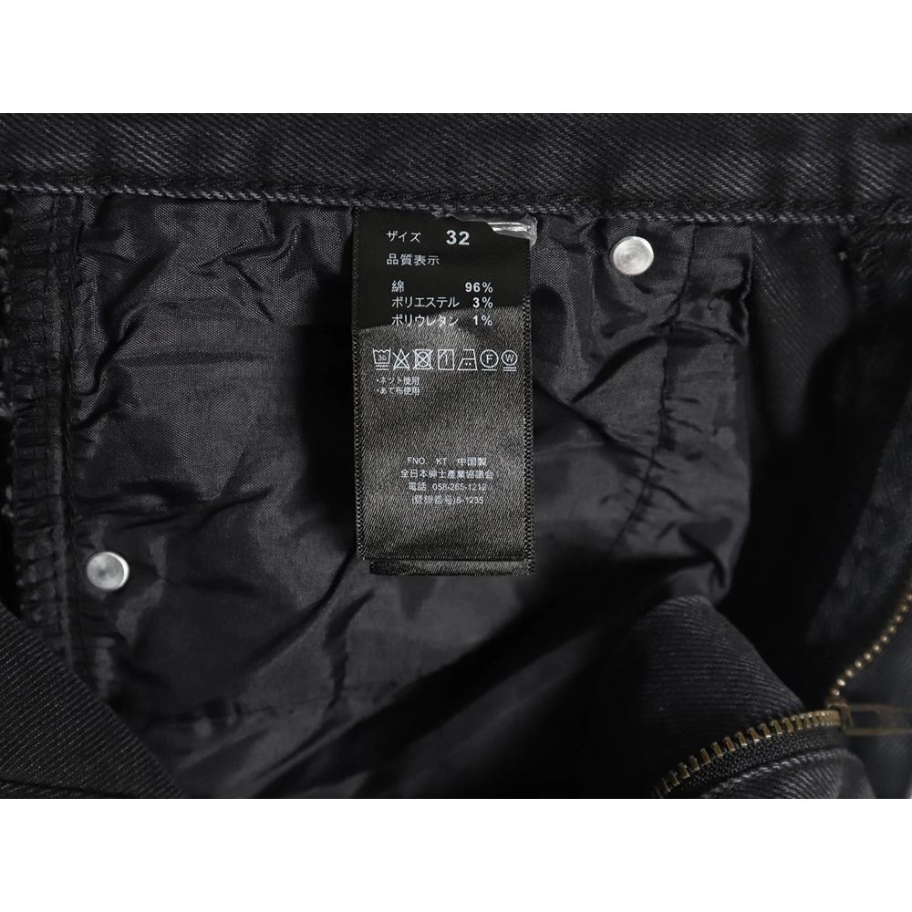 Amexnocap leather label lightning bolt denim trousers,Amexnocap