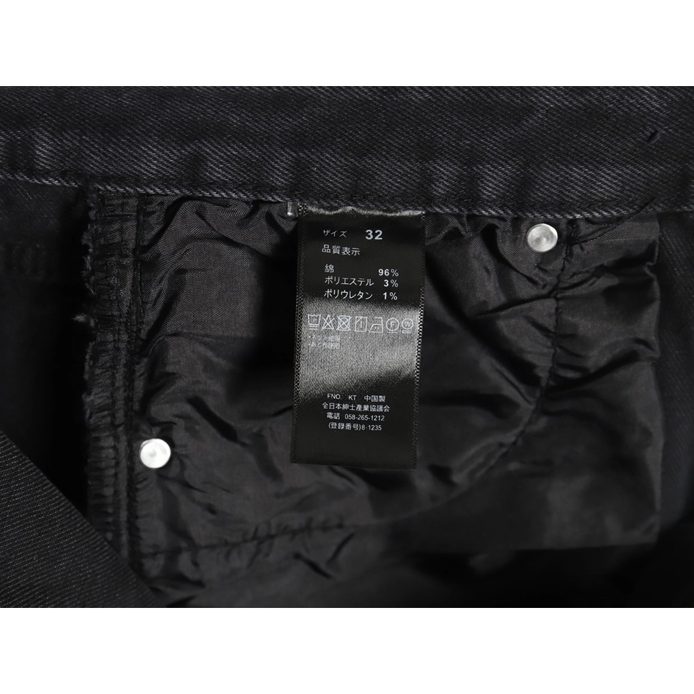 Amexnocap leather label lightning bolt denim trousers TSK2,Amexnocap