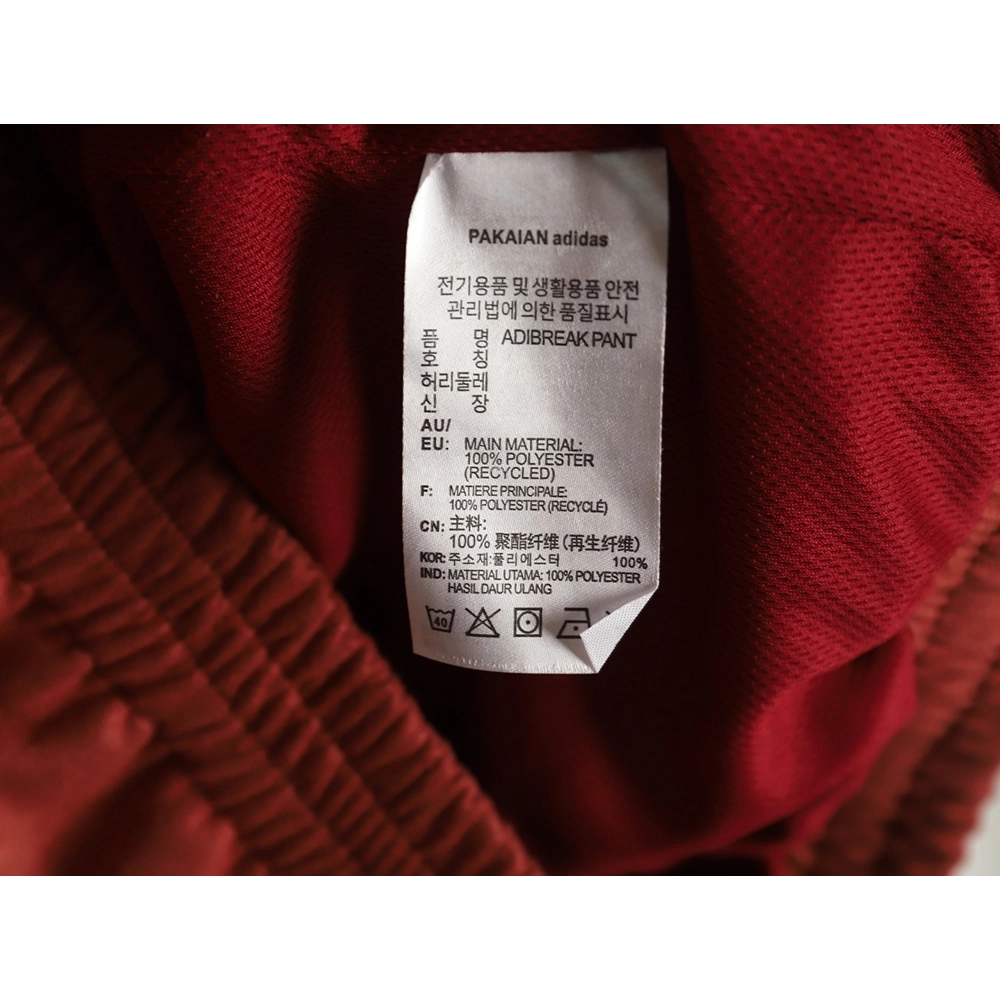 Adidas New Chinese Suede Tang Suit Jacket,ADIDAS Jacket,Jacket,APPAREL