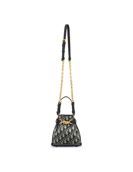Dior Small Cest Bag D53150 17*18*7cm,Christian Dior Bags
