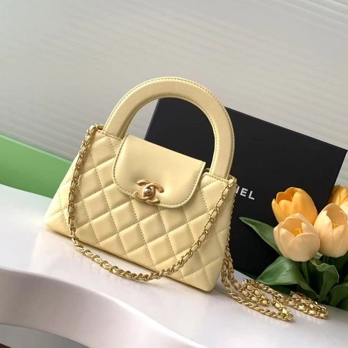 Chanel Kelly Bags AS4416 19X13X7cm,Chanel Bags