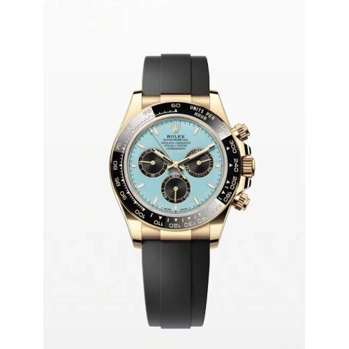 Daytona M126518LN Yellow Gold Reference